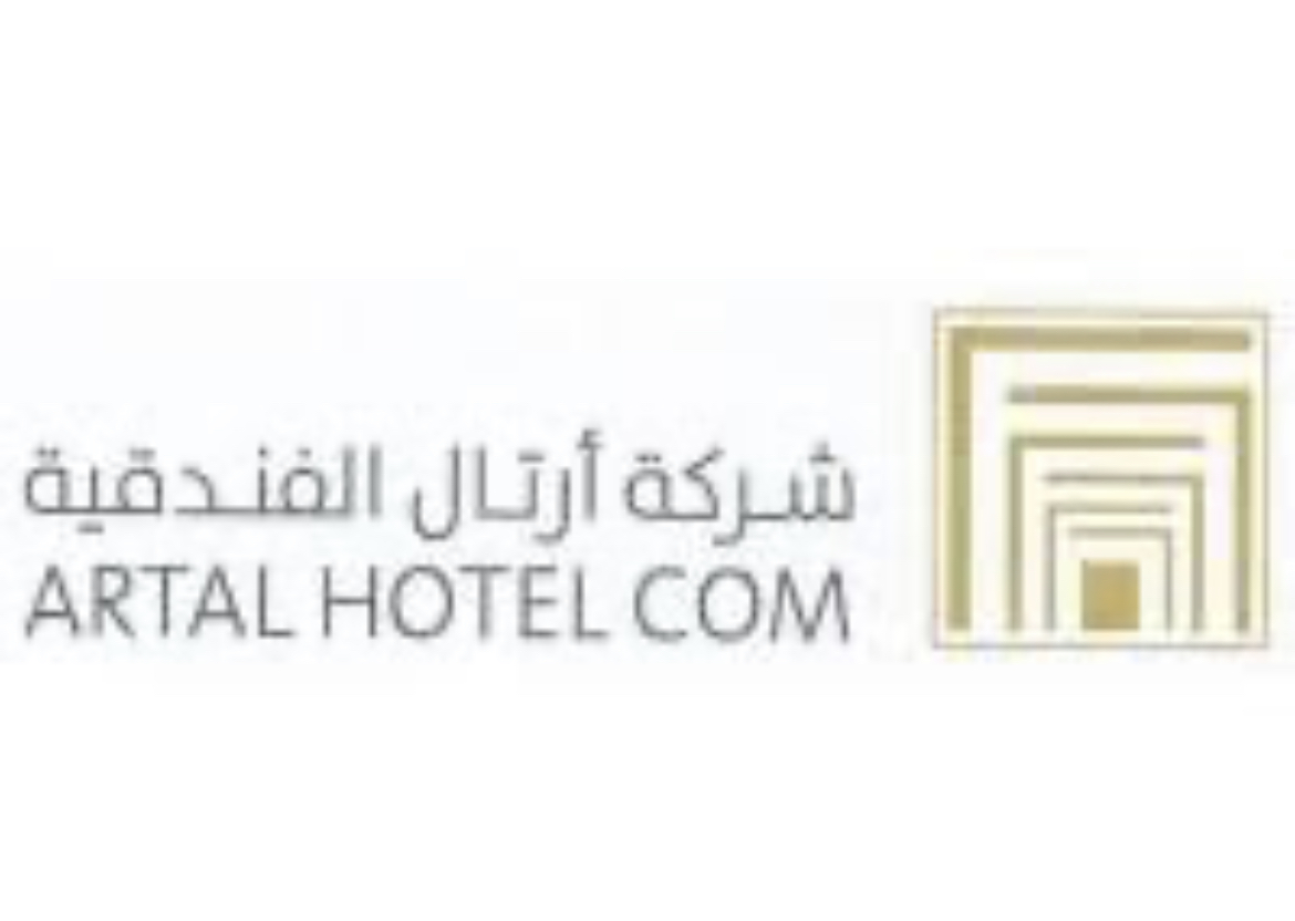شركة ارتال الغندقية