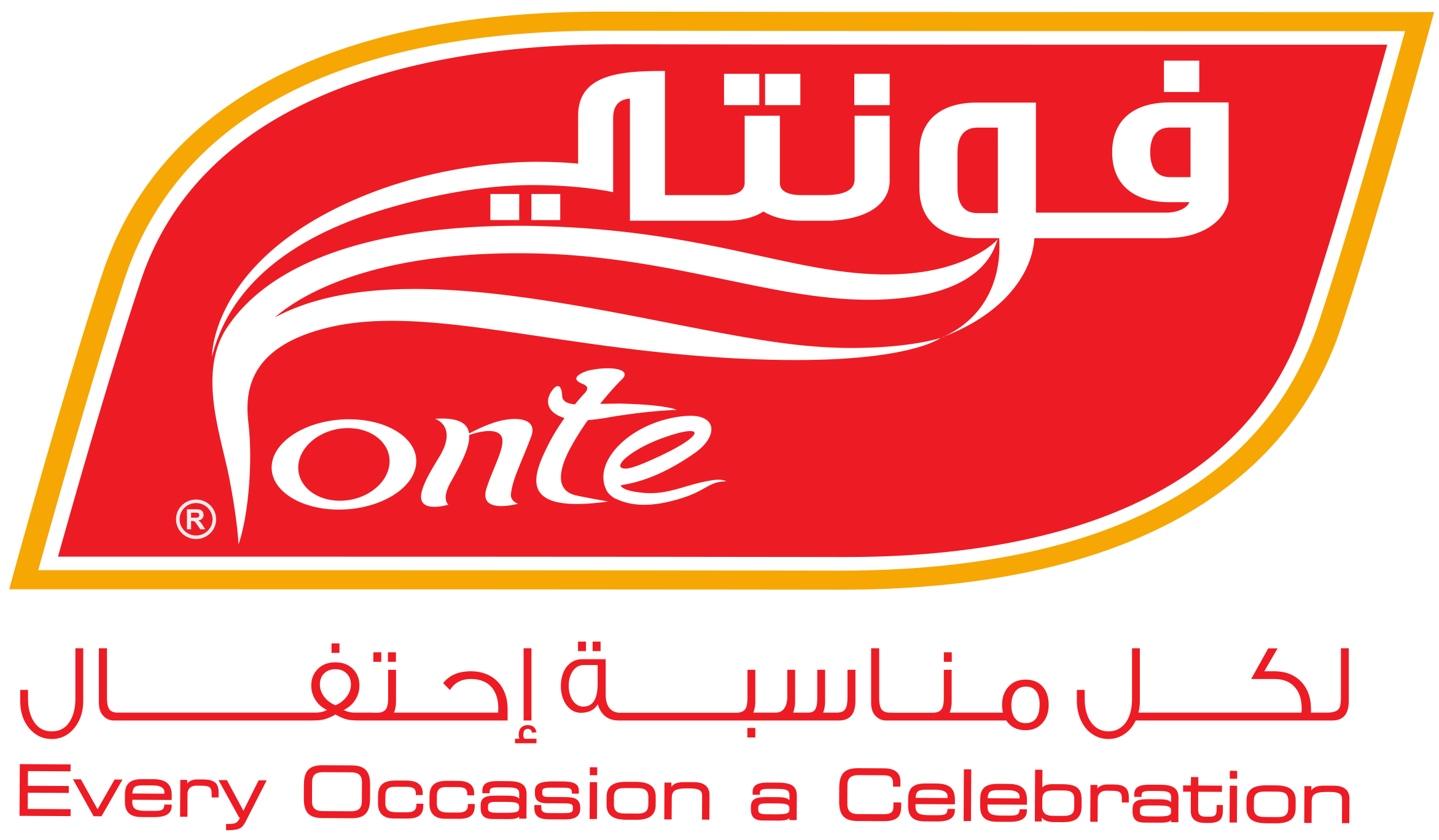 شركة مصدر الحياة للصناعات الغذائية