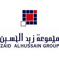 شركة مجموعة زيد الحسين واخوانه للمقاولات